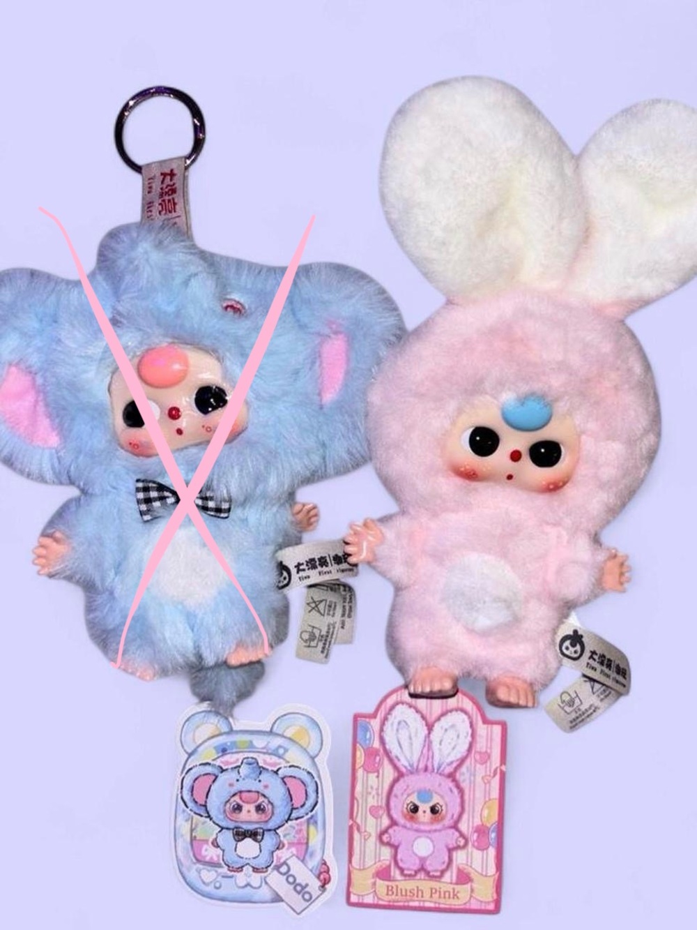 Baby Three Mini Animal World (Dodo) & Mini Tiny Rabbit (Blush Pink)
